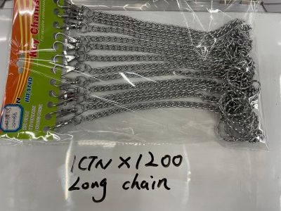 Chain Key Chain Longchain