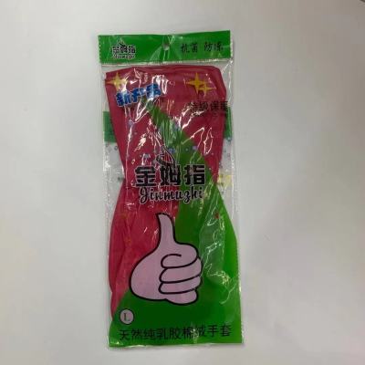 Golden Finger Packaging Latex Gloves Household Cleaning Waterproof Laundry Cleaning