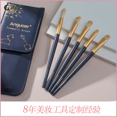 Yue Guang Constellation Eyeshadow Brush Set Fiber Wool Makeup Brush Set with Makeup Brush Bag Soft Makeup Brush Set
