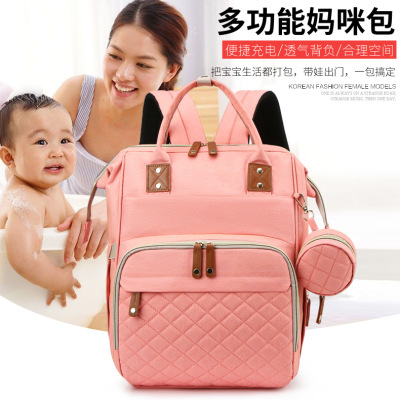 2021 New Mummy Bag Portable Baby Folding Bed Bag Large Capacity Stretchable Bed Mid-Shoulder Mother and Baby Bag
