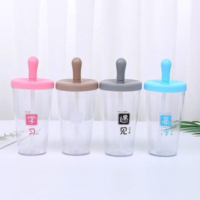 Qiaofeng Creative Plastic Water Cup Student Cute Cup with Straw Fresh Simple Men and Women Sports Drop-Proof and Portable Large Cup