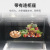 Four-Head Gas Potfurnace JZH-RA-4 Chinese Food Cantonese Claypot Rice Commercial Vertical Hotel Combined Cooking Stove