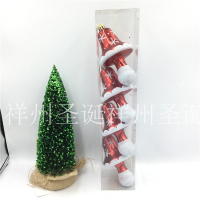 Factory Direct Sales Christmas Decoration Christmas Gift Christmas Pendant Electroplating Shaped Pendant