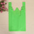 Factory Environmental Protection Non-Woven Fabric Vest Bag Customized Color Supermarket Shopping Bag Film Advertising Non-Woven Handbag