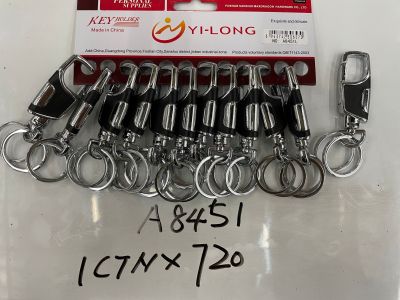 Yilong A8451 Keychain Keyholder