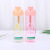 Cute Girl Plastic Water Cup Portable and Simple Fresh Bird Fashion Cartoon Primary and Secondary School Students Drop-Resistant Space Bottle
