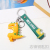 Creative Cartoon Little Dinosaur Keychain Special-Shaped Carrying Strap Lovely Bag Pendant Couple Doll Key Chain Wholesale