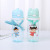 400ml Children's Straw Cup Cute Cartoon Little Sister Little Brother Plastic Cup with Rope Handle Portable Drinking Bottle