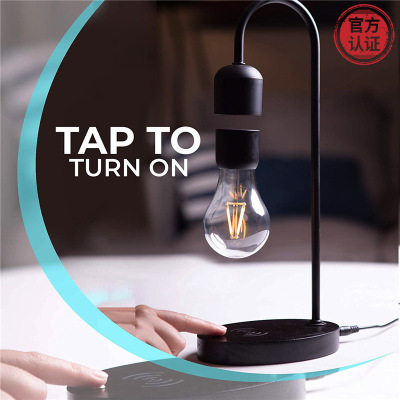 Cross-Border Creative Balance Magnetic Suspension Bulb Table Lamp Mobile Phone Wireless Charger USB Night Light