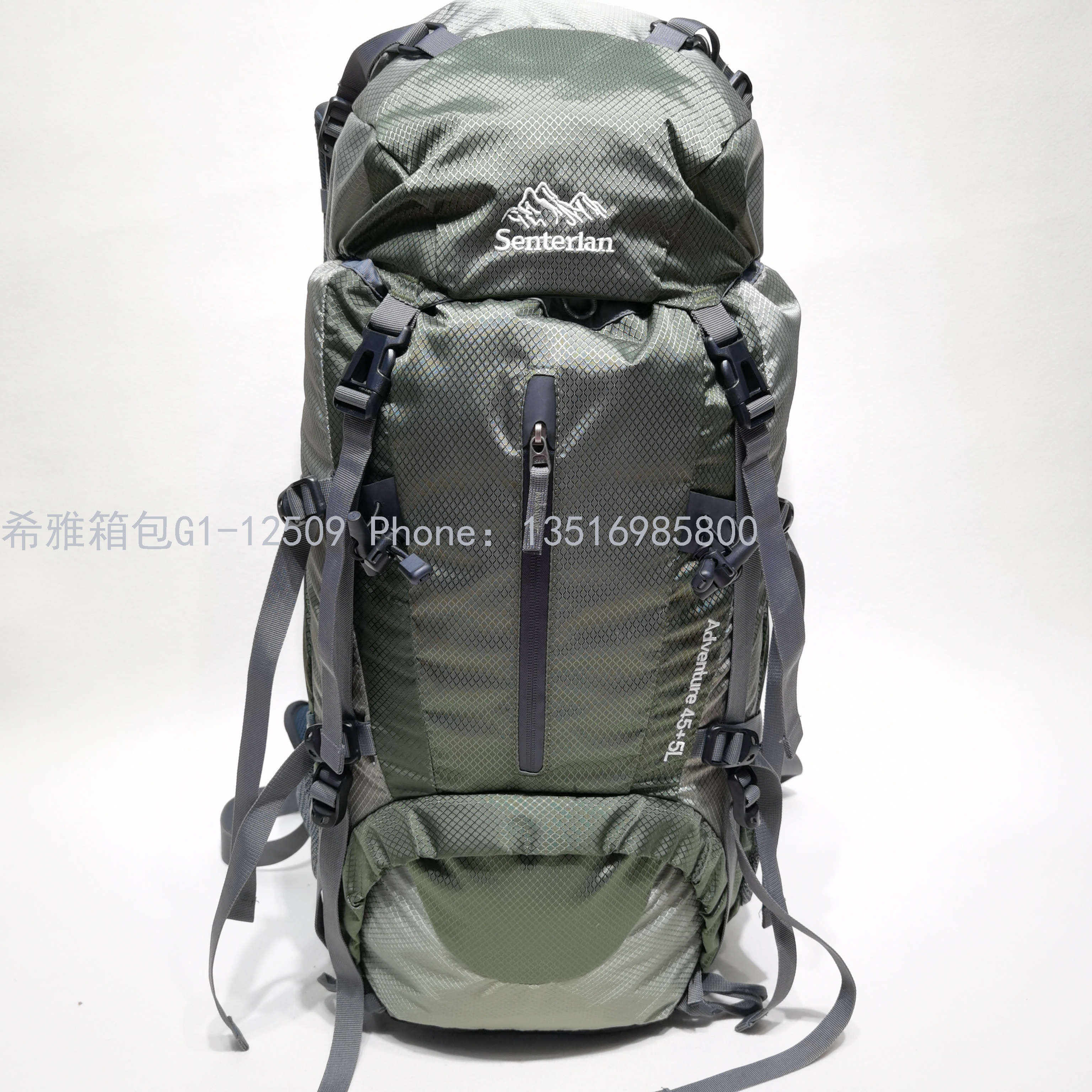 Product Image Gallery