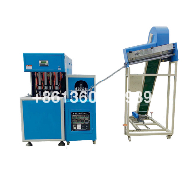 New model 4cavities PET bottle blowing machine automatic load preform and drop bottle water beverage medicine bottle