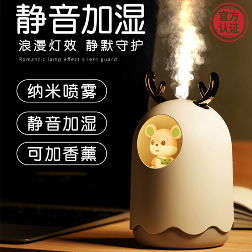 foreign trade exclusive for baby cute humidifier cute mouse fan usb colorful you small household antlers humidifier
