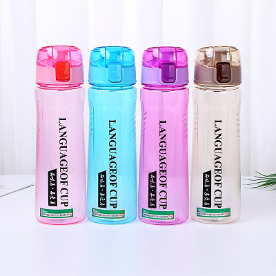 Qiaofeng Creative Snap Cover Handle Sporty Simplicity Letter Kettle Plastic 750ml Water Cup Drop-Resistant Sports Bottle