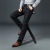 Fall Men's New Clothes 2019 Men's Straight Business Casual Loose Slim-Fit Pants Stretch Denim Trousers Men's Fashion