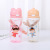 400ml Children's Straw Cup Cute Cartoon Little Sister Little Brother Plastic Cup with Rope Handle Portable Drinking Bottle