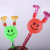 Blowouts Smiling Face Horn Whistle Blowing Small Toy Stall Hot Selling Supply Birthday Party WeChat Business Push Small Gifts