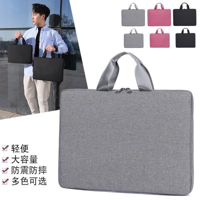Portable Laptop Sleeve Men and Women Simple Portable Briefcase Apple Huawei Computer Bag Gift Customization