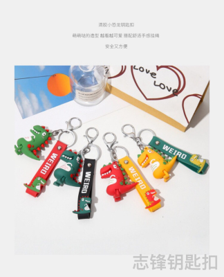 Creative Cartoon Little Dinosaur Keychain Special-Shaped Carrying Strap Lovely Bag Pendant Couple Doll Key Chain Wholesale