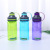 Qfenc 600ml Large Capacity Sports Cup Smooth Impression Travel Pot Small Mouth Rope Casual Fashion Bottle