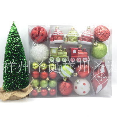Factory Direct Christmas Decoration Christmas Gift Christmas Pendant Electroplating Ball Combination Set