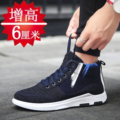Spring and Summer Invisible Height Increasing Insole Men's Shoes 10cm High-Top Board Shoe Men's Elevator Shoes 6cm8cm Sports Casual Shoes Fashion