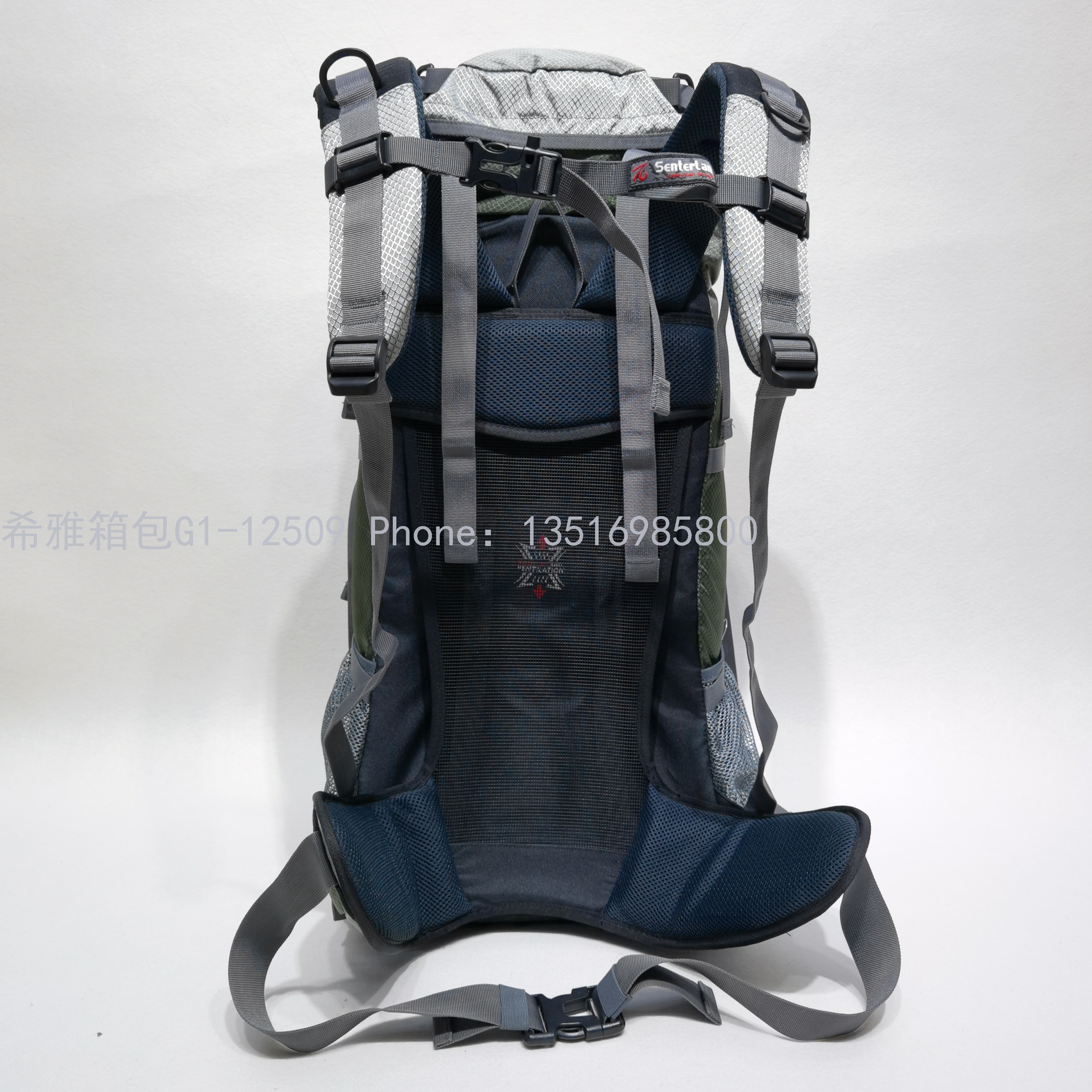 Product Image Gallery