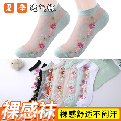 Spring and Summer Crystasilk Sock Fresh Personality Cotton Base Spun Glass Ice Silk Low-Cut Women's Socks Candy Color Factory Wholesale