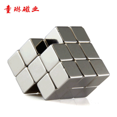 Square Square NdFeB Magnet Strong Magnetic Barker Ball Magnetic Ball Decompression Cube Educational Toy Magnet Custom