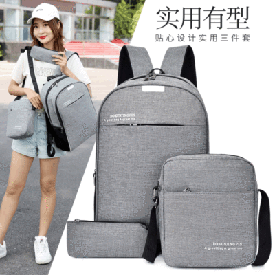 Factory Direct Sales 2021 New Casual Men's Backpack Three-Piece Outdoor Travel Computer Business Backpack