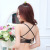 Pull B Thickened Upgraded NB Underwear Adjustable Massage Glossy Backless Traceless without Steel Ring Gathering Bra 2200