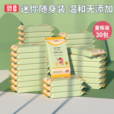 Factory Wholesale Bic Wipes 10-Drawer Portable Wipes Mini Cleaning Wipe Disposable Universal Small Wipes