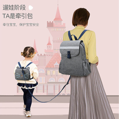 Cute Simple Solid Color Backpack Women's Casual All-Match Fashion Parent-Child Mummy Bag Children's Traction Detachable Backpack