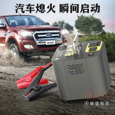 Multifunctional Large Capacity Automobile Emergency Start Power Source Household Outdoor Portable Mobile Emergency Lighting Energy Storage Power Supply