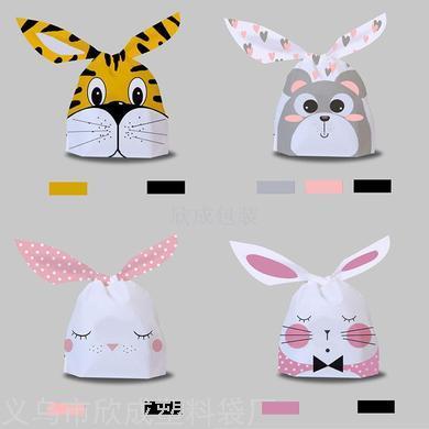 Cute Rabbit Ears Candy Snack Bag Rabbit Ears DIY Gift Plastic Packing Bag 50 13.5*22