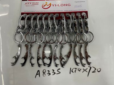 Yilong A8335 Keychain Keyholder