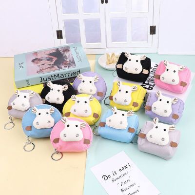 New Cartoon Cute Animal Head Promotional Gift Coin Purse Creative PU Leather Keychain Wallet Storage Bag