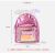 Factory New Fashion Bag Fashion Colorful Sequin Grid Small Schoolbag Cute Cat Ear Backpack