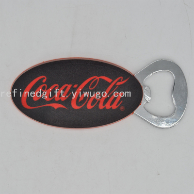 PVC Beer Opener Creative Gift Silicone Beer Opener Manufacturer Customization