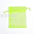 7*9 Spot Wholesale Yarn Bag Drawstring Root Yarn Candy Bundle Pocket 7*9 Customizable Logo Gift Mesh Bag