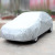PEVA Car Cover Visor General Model Sun and Rain Protection Cover SUV off-Road Car Dust-Proof Car Cover Wholesale