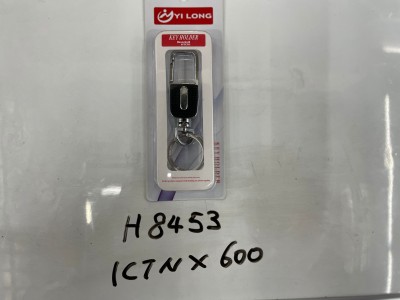 Yilong H8453 Keychain Keyholder