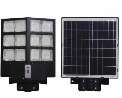 Factory Direct Sales New Solar Street Lamp Solar Wall Lamp All-in-One Solar Road Lamp Mercedes-Benz Street Lamp