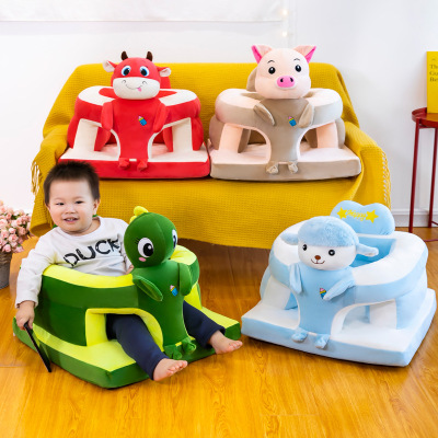 Baby Learning Seat Plush Toy Creative Cartoon Infant Children Sitting Posture Early Education Small Sofa Stool Drop-Resistant Seat