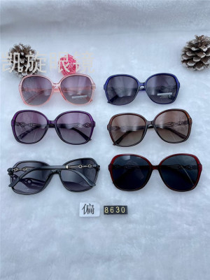 2021new Women's Clothes Reflective Lenses Fashion Drivers' Sunglasses UV Protection Shading Glasses