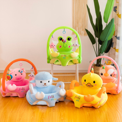 Creative Cartoon Baby Learning Seat Infant Anti-Flip Dining Chair Plush Toy Children's Small Sofa Foreign Trade Toy