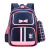 New Primary School Student Schoolbag Girls' Bowknot Backpack Pu Waterproof Burden-Reducing Children's Bag for Grade 1-3-6