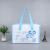 Thermal Bag Customized Fresh Takeaway Portable Hairy Crab Hot and Cold Thermal Bag Non-Woven Ice Bag Customized Logo