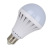 emergency light, chargeable light, LED light, 5W 7W 9W 12W 15W E27 B22