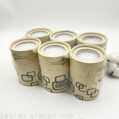 Wooden Stick Cotton Swab Environmental Protection Kraft Paper Tube Double Cotton Head Moisture-Proof Cup