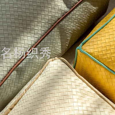 Woven Pattern PVC Faux Leather Indoor Shoe Changing Cushion Household Minimalist Window Cushion Tatami Balcony Multi-Purpose Stool